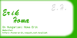 erik homa business card